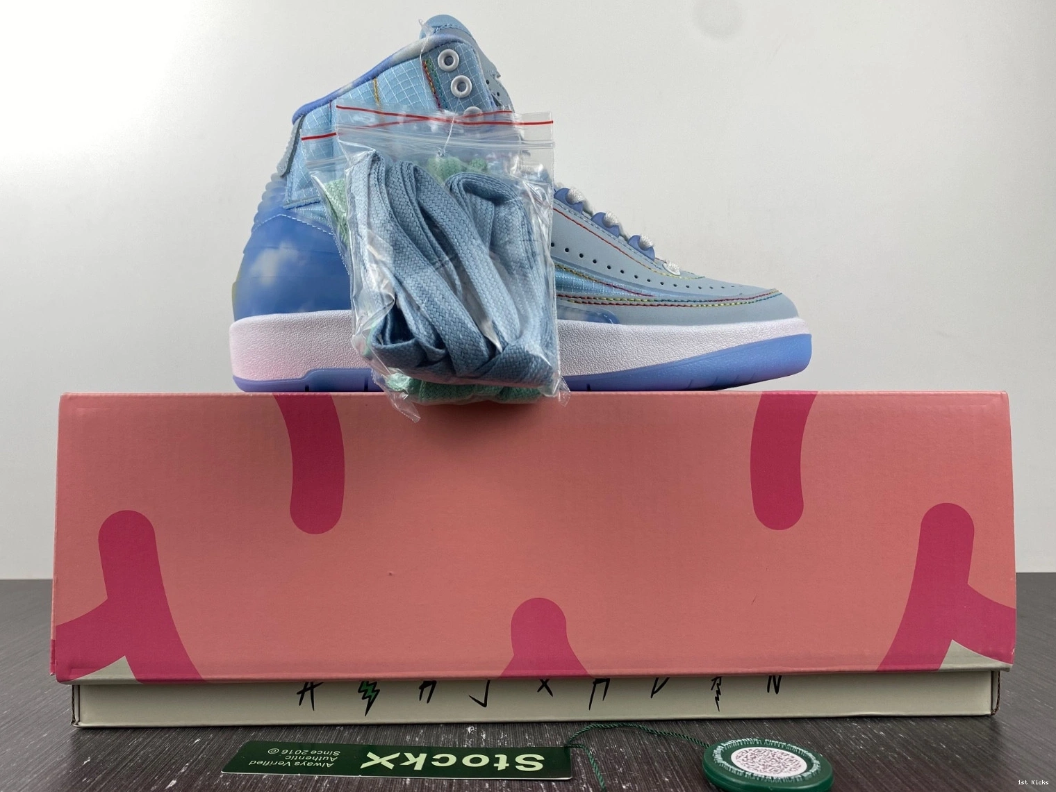 Jordan Balvin Retro 2 DQ7691-419 - J 0518